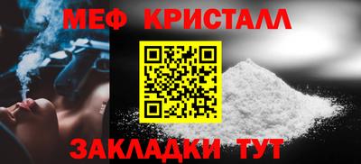 амф Аргун