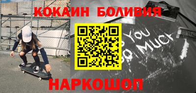 альфа пвп VHQ Апшеронск