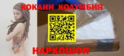 альфа пвп VHQ Апшеронск