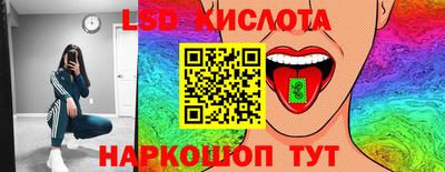 амф Аргун