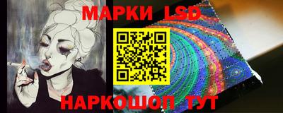 амф Аргун
