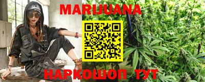 мескалин Апрелевка