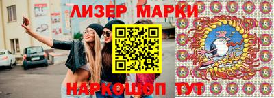 альфа пвп VHQ Апшеронск