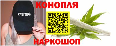 амф Аргун
