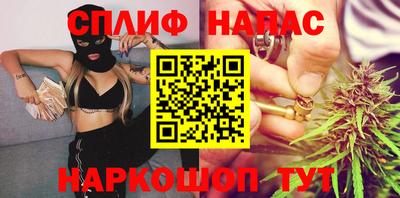амф Аргун