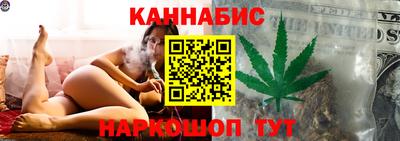 мескалин Апрелевка