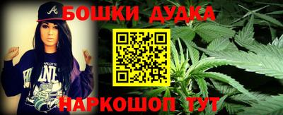 альфа пвп VHQ Апшеронск