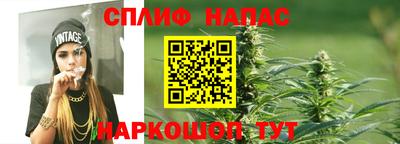 амф Аргун