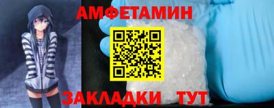 мескалин Апрелевка