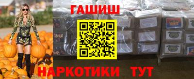 амф Аргун