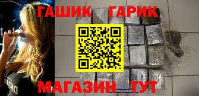 амф Аргун