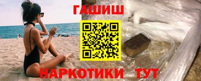 амф Аргун