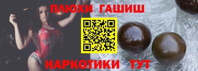 амф Аргун