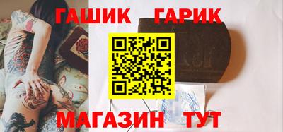 мескалин Апрелевка