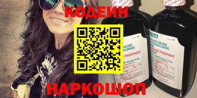 мескалин Апрелевка