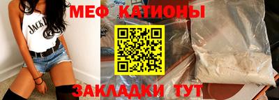 мескалин Апрелевка